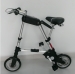 Foldable Electric bicycle folding electric bike A- - Result of tyre