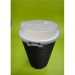 image of Injection Mould Design - Coffee Cup Lid