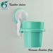 Bathroom Suction Holder - Result of Vacuum Flask