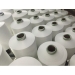 image of Cationic Yarn - Cationic Dyeable Polyester Yarn