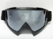Ski Goggle (SKG-650) - Result of Ballistic Eyewear
