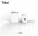 10W USB Charger