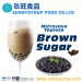 Frozen Microwave Brown Sugar Flavor Tapioca Pearl - Result of microwave