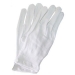 image of Cleanroom Safety - Nylon Gloves