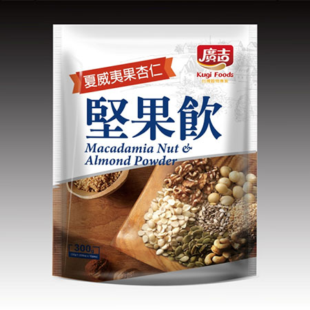 Nut Almond Powder