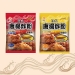 Fried Chicken Powder - Result of tea tree oil soap