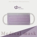 Purple Face Mask - Result of Purple Rice Nut Powder