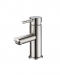 S11201 Single Lever Basin Mixer (S) - Result of Glass Basin