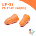 Soft Earplugs - Result of small balloon fix amount inflation machine