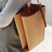 Small Leather Tote Bag - Result of Folding Doors