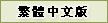 sdf