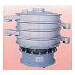 image of Cement Dressing Machine - Vibro Screen Automatic Cleaning Machine