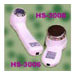 image of Rehabilitation Product - Ultrasonic Massager