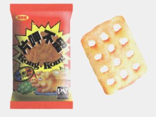 Kong Kong Potato Snack-snack