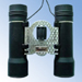 10 x 25 DCF Binocular - Result of Compasses