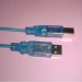 USB Cable - Result of Full Overlay Hinge