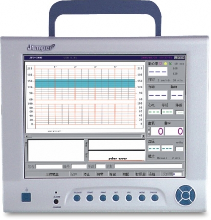 Fetal Monitor -JPD-300P( Wih 12 TFT )