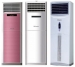 Offer standing air conditioner