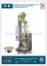 Sell packing machine with advanced piston filler s - Result of Hair Dryer