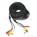 audio video cable, BNC+RCA+DC cable