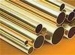 image of Metal Building Material - supply copper tubes