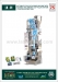 Sell Automatic pouch packing machine - Result of pouch laminator