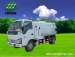 image of Special Purpose Vehicle - Hotel Rubbish Collector,Hotel Refuse Collector