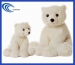 plush stuffed toy, plush polar bear toy - Result of Plush Teddy Bear