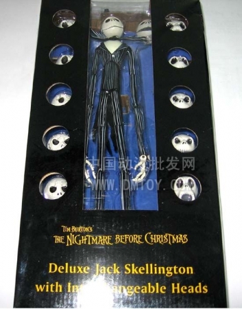 Jack action figures toys