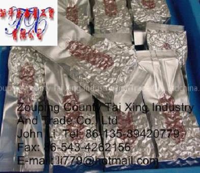 Aluminum Foil For Food Packing
