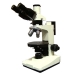 Polarizing Microscope - Result of Beauty Product