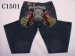 cheap ed hardy coogi christian audigier jeans - Result of Coach