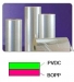 PVDC coated BOPP film - Result of barrier
