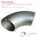 Pipe elbow