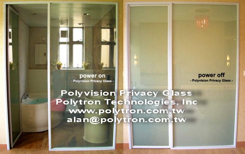 Sell Polyvision privacy glass