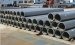 image of Metal Pipe - Alloy steel pipe