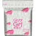 280mm sanitary napkins with wings