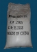 image of Other Organic Chemical Materials - Pentaerythritol