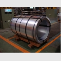 Coil Stainless Steel - Result of feed mill