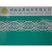 Flat Shoe Lace - Result of Electromagnetic Wave Shield