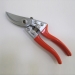 Best Secateurs - Result of Activated Carbon