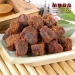 Beef Snack - Result of Dried Tofu Snack