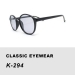 Polycarbonate Sunglasses UV Protection - Result of classic flatware