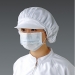 Non Woven Mask - Result of Spray Fan