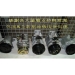 image of Air Conditioning Compressors - Aircon Compressor