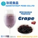 Frozen Microwave Grape Flavor Tapioca Pearl - Result of plum juice