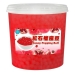 Pomegranate Popping Boba - Result of Assam Milk Tea