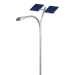 image of Solar Lighting - Solar Power Street Light