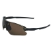 image of Cycling Sunglasses - Mountain Bike Glasses