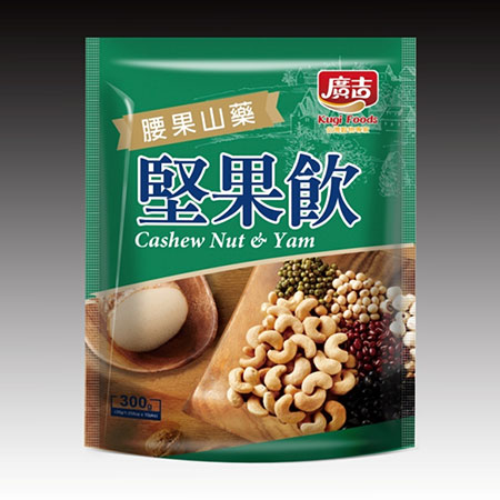 Cashew Nuts Yam Powder